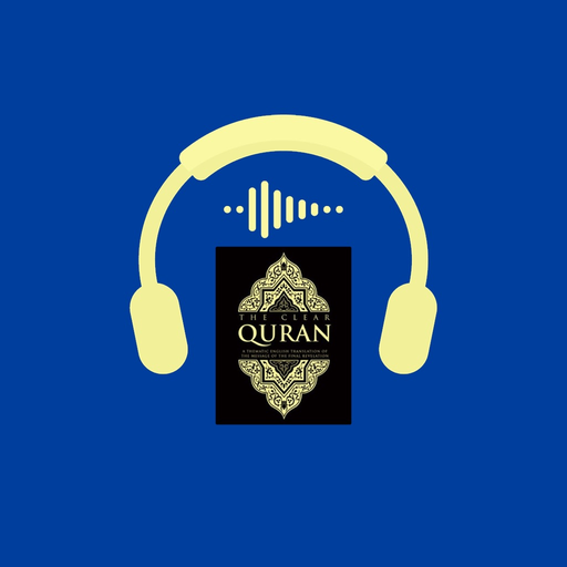 The Clear Quran Audiobook app icon