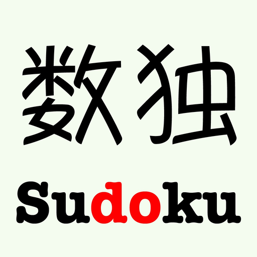 Simple Sudoku :) Free app icon