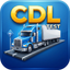 CDL Test & Field Tools 2026 icon
