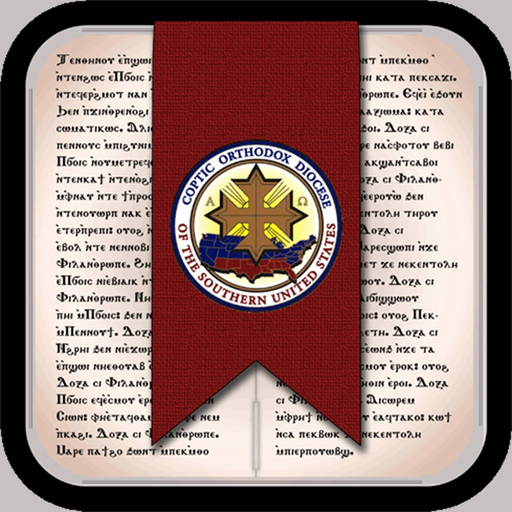 Coptic Reader app icon