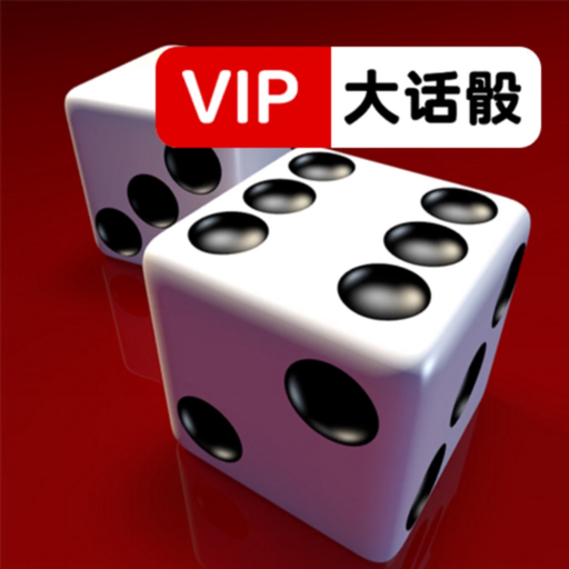 VIP Liar's Dice app icon