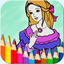 Bejoy Coloring Princess Fairy icon