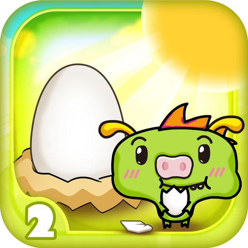 Hungry Piggy 2 app icon