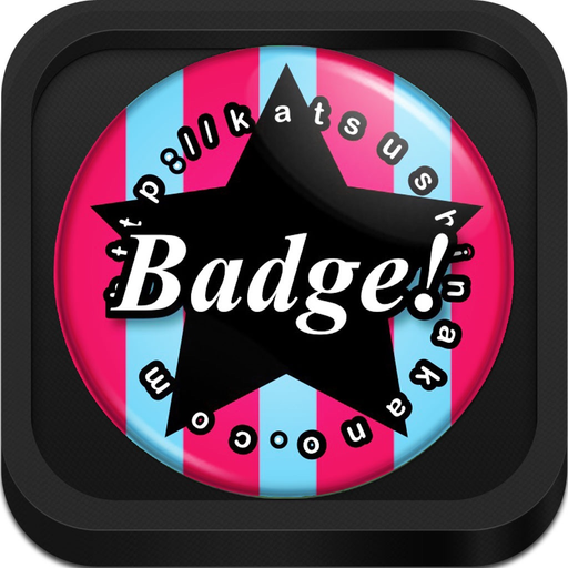 Button Badge Maker HD - with PDF and AirPrint Options app icon