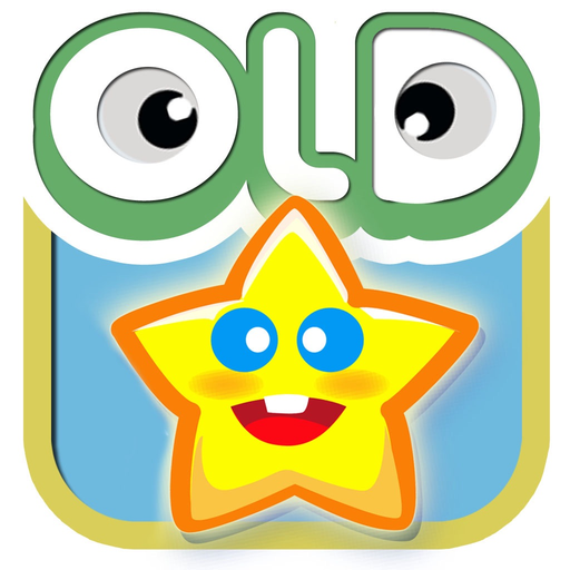 Old HK Lite app icon
