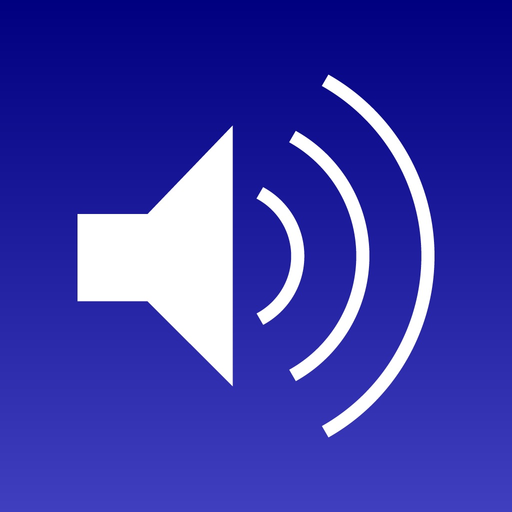 Audio Break-in app icon
