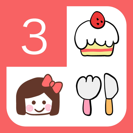 StampCalendar for Girls+ app icon