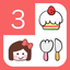 StampCalendar for Girls+ icon