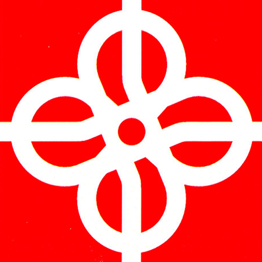 Corona in Bici app icon