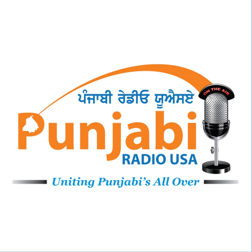 Punjabi Radio USA! app icon