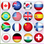 Guess National Flag icon