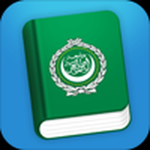 Learn Arabic Travel Phrasebook app icon