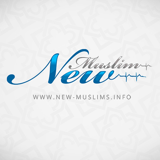 New Muslims' App app icon