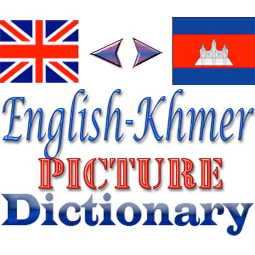 Eng-Khmer Picture DictionaryHD app icon