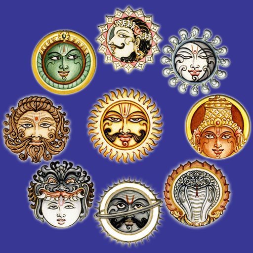 Navagraha Stotra app icon