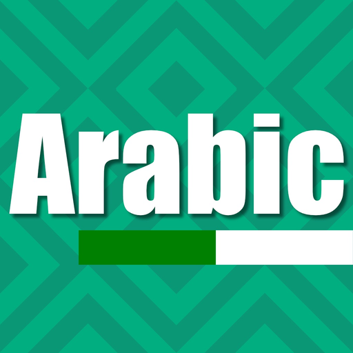 Learn Arabic for Beginners app icon