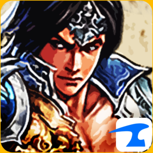 Hero of Archaic app icon