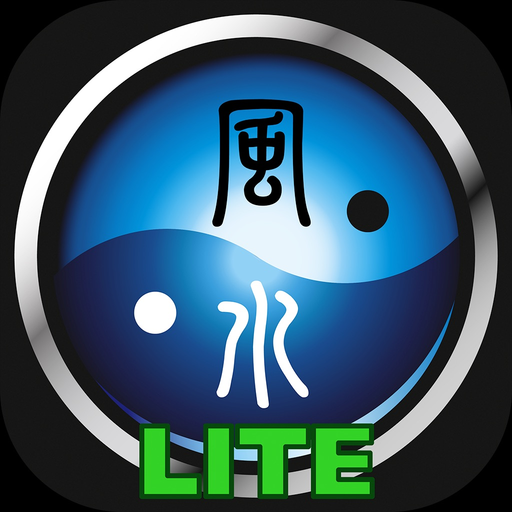 Smart Feng Shui Compass (Lite) app icon