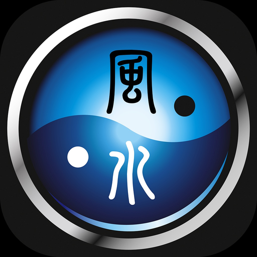 Smart Feng Shui Compass (Pro) app icon
