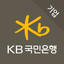 KB스타기업뱅킹 icon