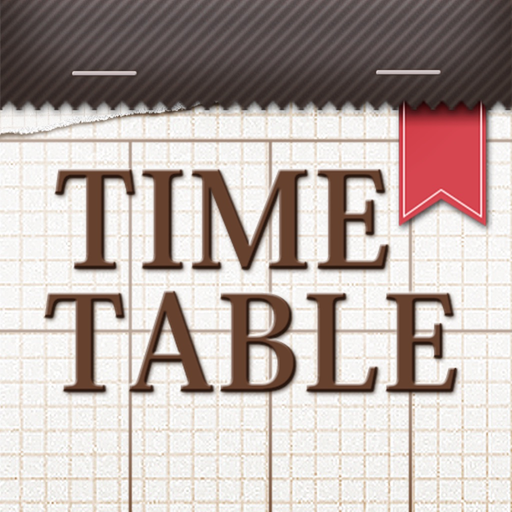 Stylish School Timetable app icon