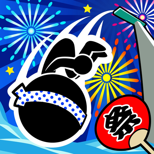 Splash Festival app icon