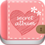 Kawaii Secret Album icon