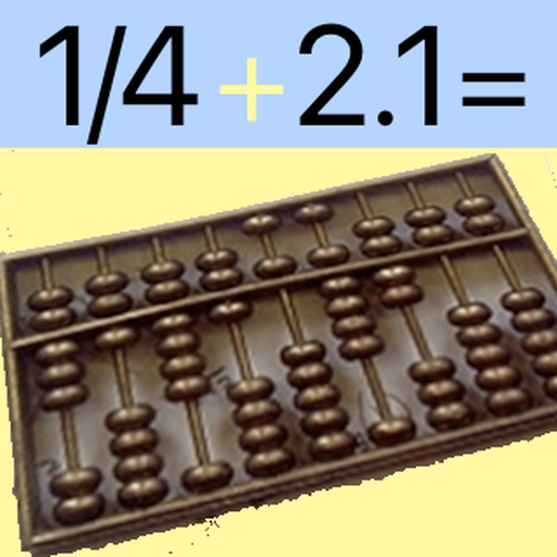 All in One Calculator app icon