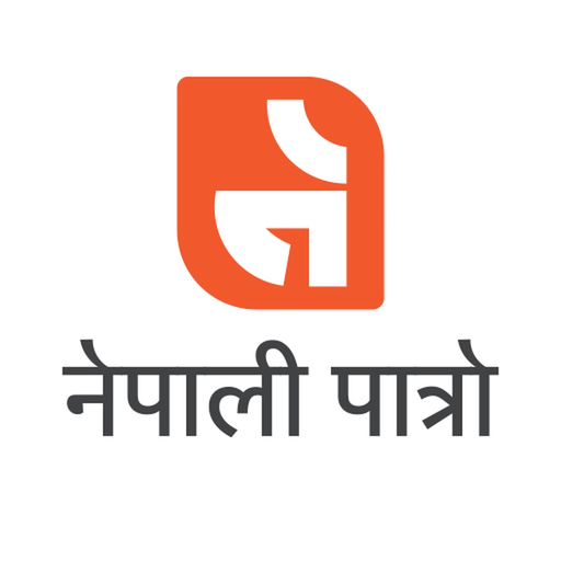 Nepali Patro app icon