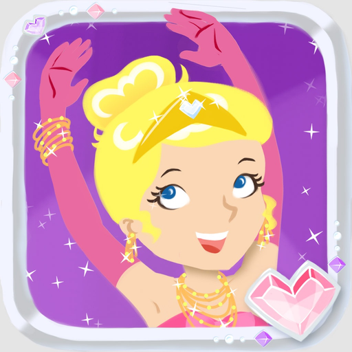 Ballet Fashion Show app icon