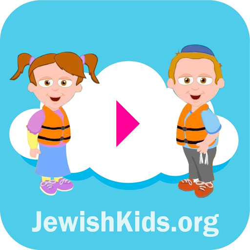 Jewish Kids Videos app icon