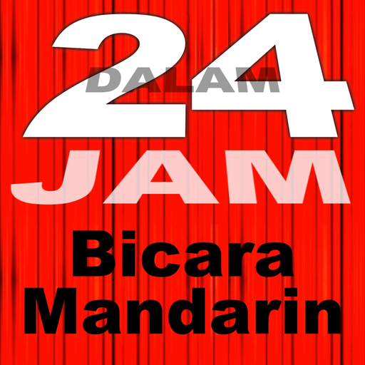 Dalam 24 Jam Belajar Mandarin app icon