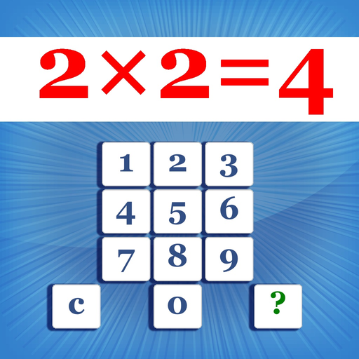 Multiplication Table Trainer app icon