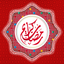 Ramadanyate icon