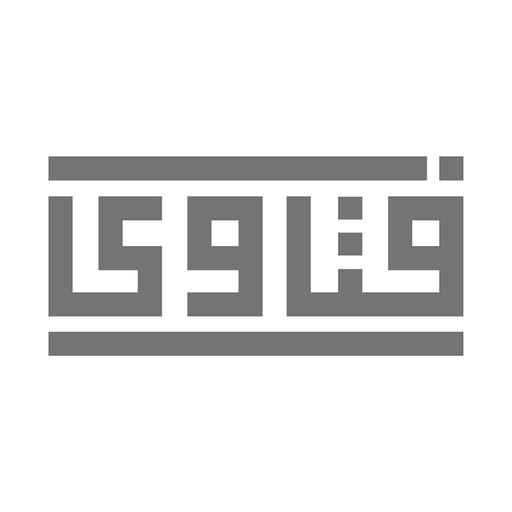 Fatawa app icon