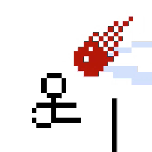Jumping Stick Man Fire Meteor app icon