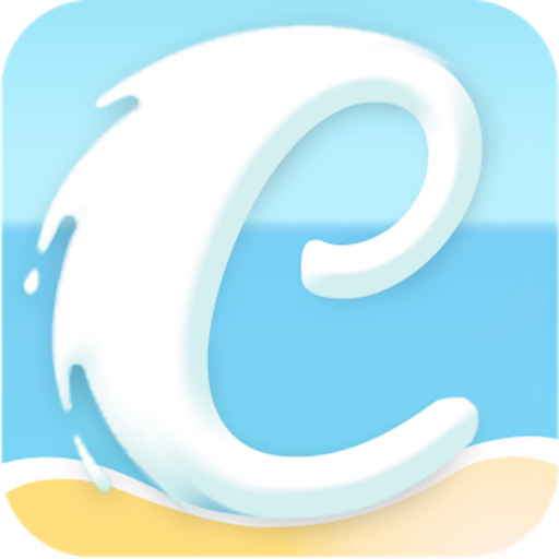 Playas de Cádiz app icon
