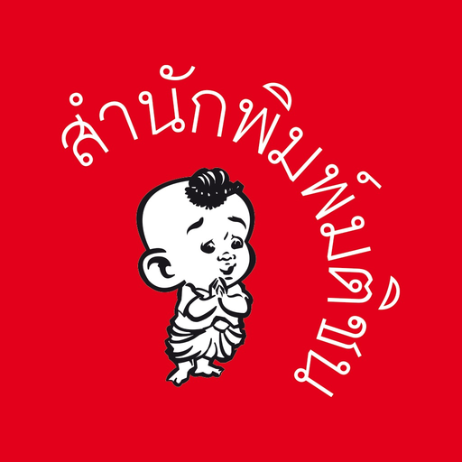 Matichon Book app icon