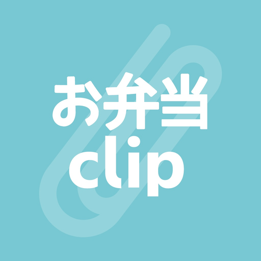 Obento Clip app icon