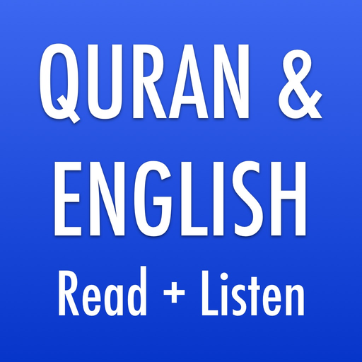 Quran & English Audio app icon