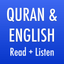 Quran & English Audio icon