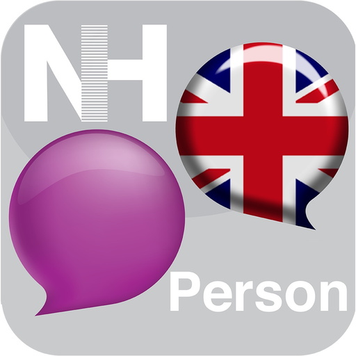Talk Around It Personal app icon