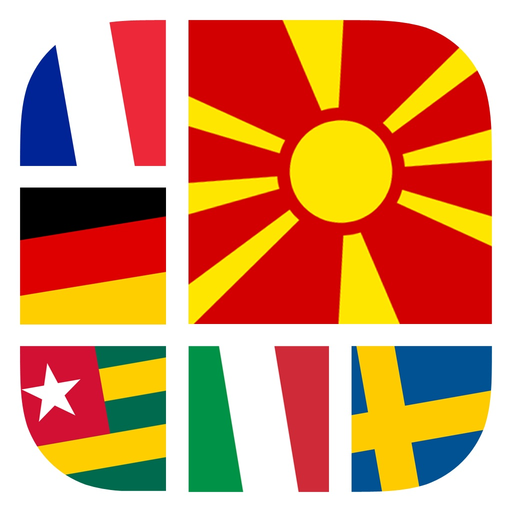 Guess the Country! ~ Fun with Flags Logo Quiz app icon