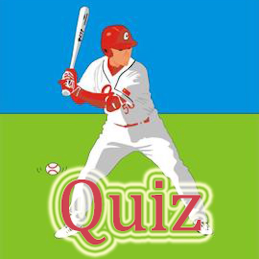 Baseball player Quiz-Guess Sports Star from picture,Who's the Player? app icon