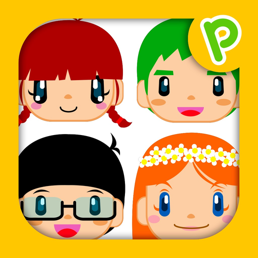 Preschool Kids Where am I? app icon