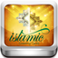 Islamic Greeting Cards icon