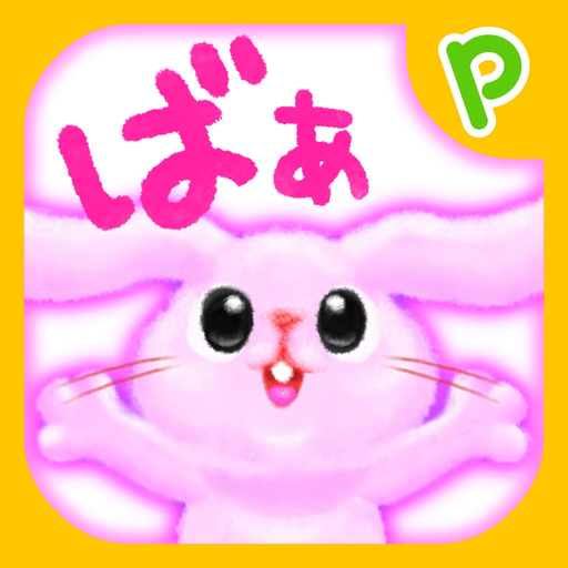 Baby and Toddler PeekaBoo! app icon