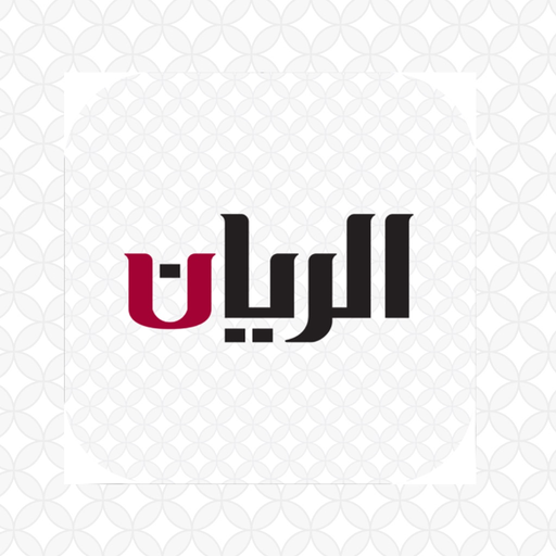 Al Rayyan TV app icon