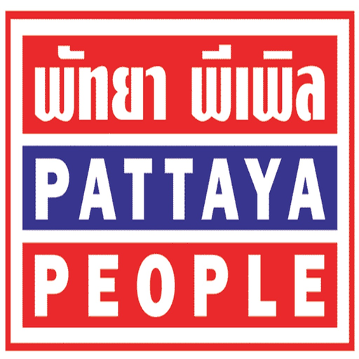 Pattaya People app icon