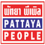 Pattaya People icon